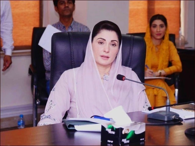 Maryam Nawaz's order to strictly implement one dish in marriage ceremonies in the province Cabinet also agreed to restore supply of free medicines to cancer patients—File: Photo