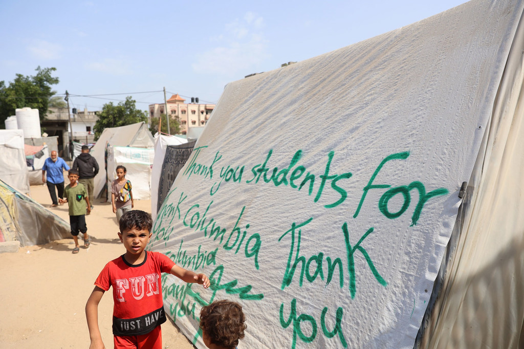 A message of thanks to students around the world protesting events in Gaza is displayed on a tent in the south of the enclave. A message of thanks to students around the world protesting events in Gaza is displayed on a tent in the south of the enclave.