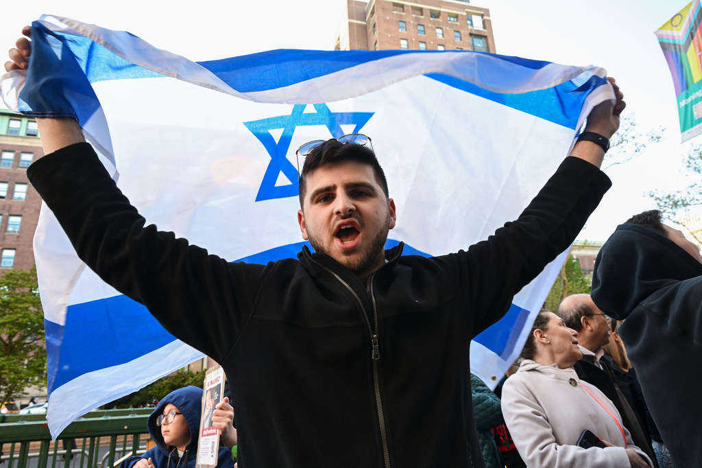 Protesters demonstrate outside the Columbia University campus in New York City.