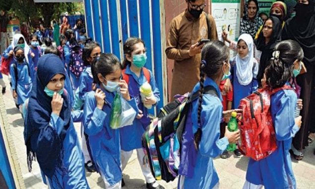 How many holidays will there be in educational institutions on Eid? Big news for students How many holidays will there be in educational institutions on Eid? Big news for students