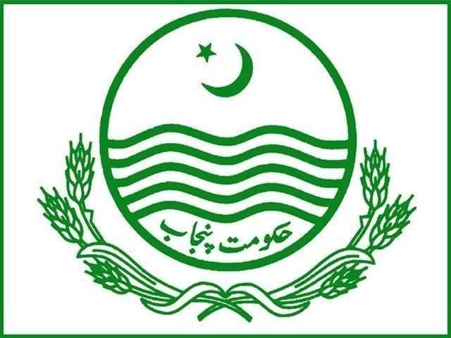 Appointment and transfer orders of 31 more senior officers in Punjab The Punjab government transferred 49 officers yesterday - Photo: File