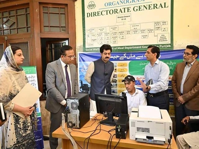 Start of online registration of special persons for recruitment and other facilities in government departments in Punjab Provincial Minister for Social Welfare and Baitul-Mal Punjab Sohail Shaukat Butt is inaugurating the Digital Persons Management Information System