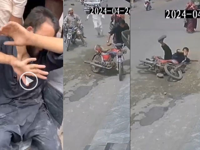 The bike of the person who snatched the mobile from the woman slipped, the citizens caught him (Photo: Video screenshot)