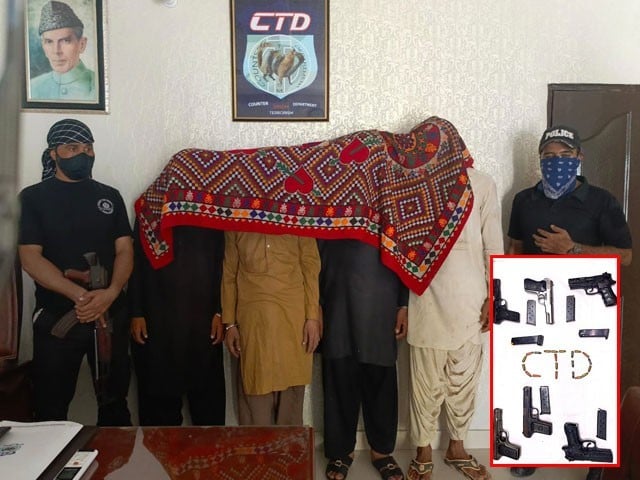 Online arms supply gang arrested for street crime in Karachi Photo Express