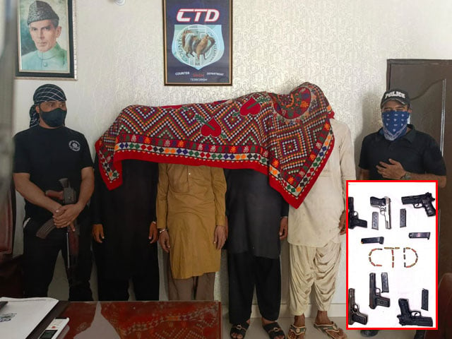 Online arms supply gang arrested for street crime in Karachi