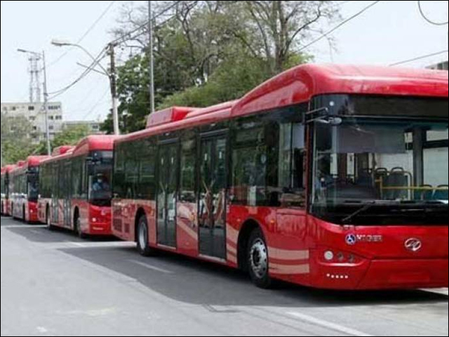 Government of Sindh has introduced automatic fare collection system in People's Bus service