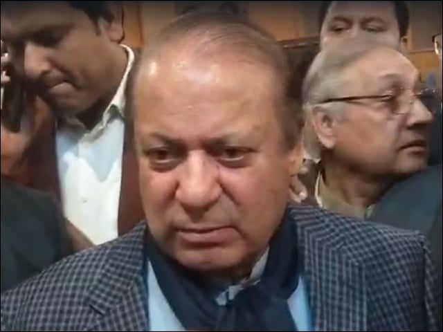 Nawaz Sharif filed an acquittal petition in the Tosha Khana reference