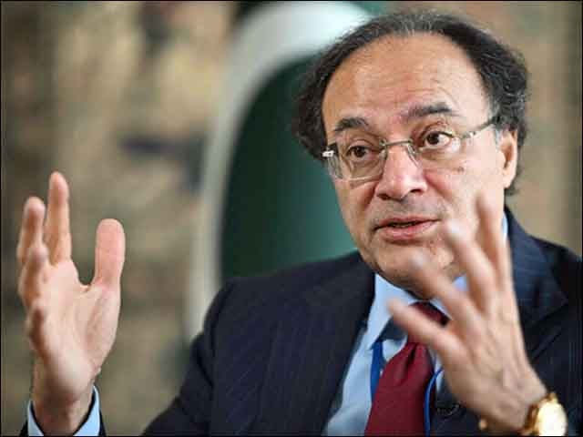 The World Bank should align its framework with Pakistan's reform sectors, Finance Minister