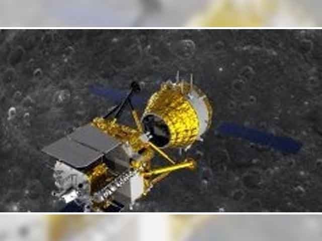 Pakistan's first satellite space mission i-cube enters lunar orbit The communication system of the satellite will also be tested for the next 5 days, Pakistani space scientist Dr. Khurram