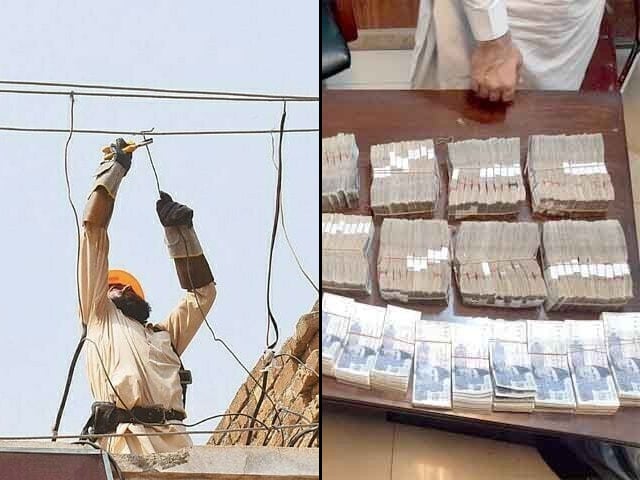 Crackdown in Balochistan on Handi Handi and Electricity Theft