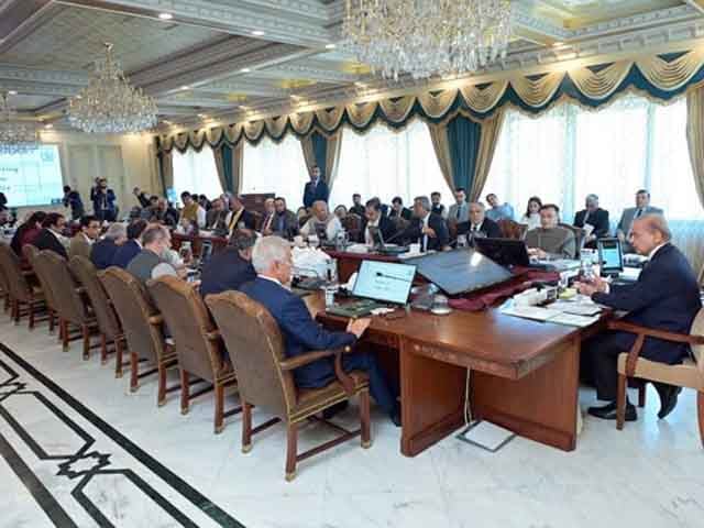 Tragedy May 9;  A special meeting of the cabinet under the chairmanship of the Prime Minister continues