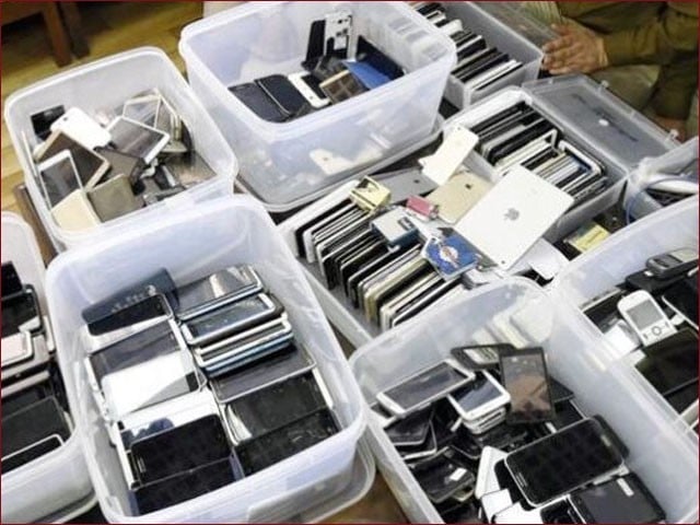 After seeing the travel history, the suspects were searched on the basis of suspicion (Photo: File).