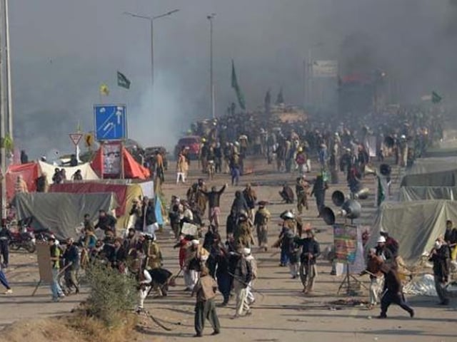 Faizabad sit-in case;  The Supreme Court declared the report contrary to the TORs