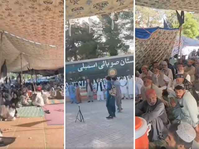 Quetta;  Protest against loadshedding outside the Balochistan Assembly has been going on for 6 days