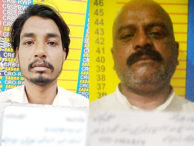 Two suspects involved in the alleged rape of innocent girls arrested in Rawalpindi Photo Express Web