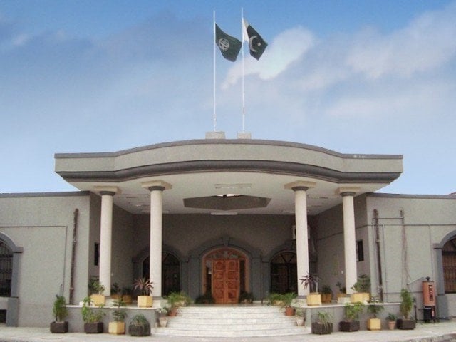 Information on dual citizenship is not required to become a High Court judge: Islamabad High Court: Photo: File