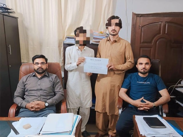 Lucky Marwat; 2 arrested including education department officials for harassing women teachers Three mobile phones and objectionable material were also recovered from the accused and the investigation was started.