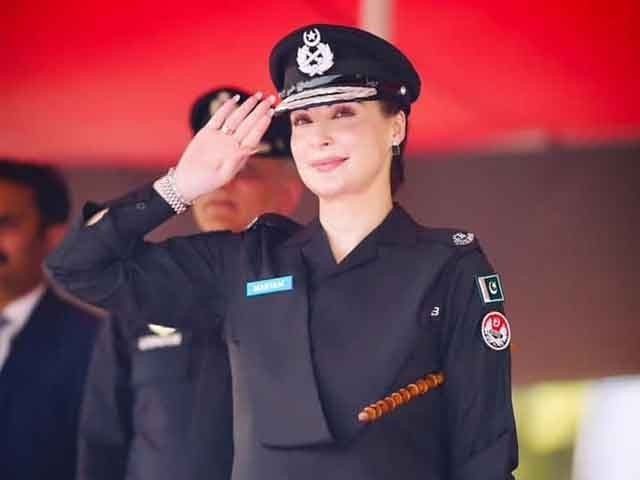 The time is not far when we will wash the stains on the police and people will sleep peacefully, Maryam Nawaz Chief Minister Punjab Maryam Nawaz attended the passing out parade in elite force uniform