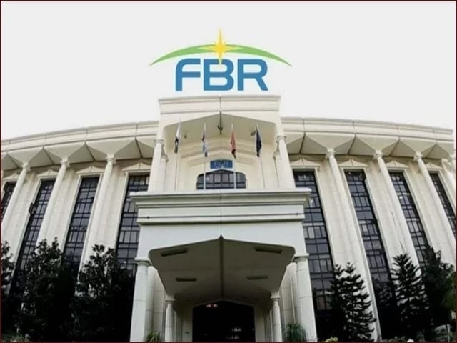 FBR orders investigation against Corporate Tax Office Islamabad