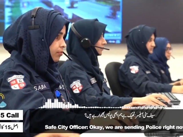 Lahore Virtual Police Station; Obscene boy who harassed school going girls arrested The girls thanked the Virtual Women Police Station for their support.