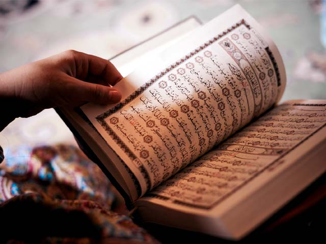 In Balochistan, the study of Quran has been made compulsory for students