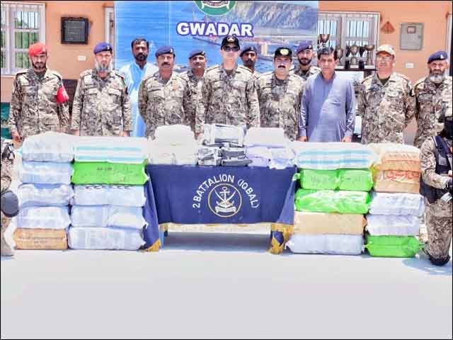 An attempt to smuggle drugs worth billions of rupees failed in Gwadar