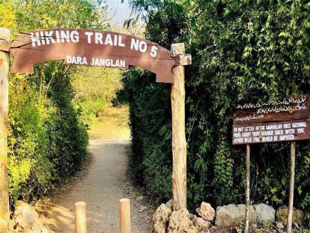 The body of a youth who went missing on the Margalla trail was found in a dangerous ravine