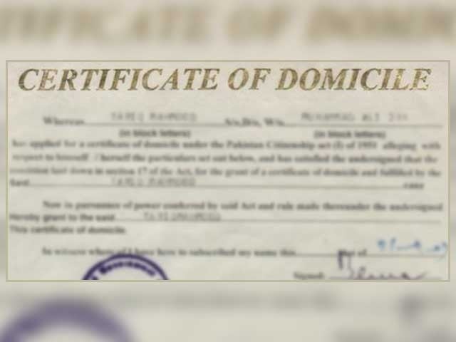 Several officers taking Grade 17 jobs on fake domicile exposed The Sindh Home Department has written a letter to the deputy commissioners of the province and ordered them to investigate and submit a report soon. Photo: File