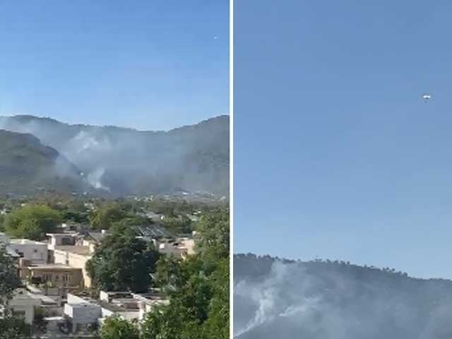 A fire broke out again on the hills of Margalla A fire broke out on the hills of Margalla yesterday as well: Photo: File