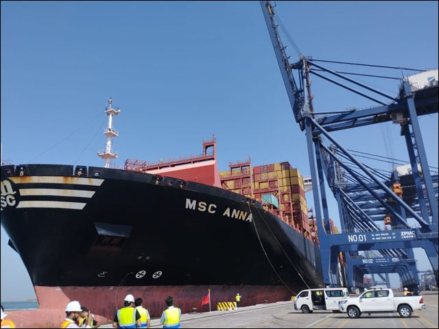 The largest ship in the country's history anchored at Karachi Port