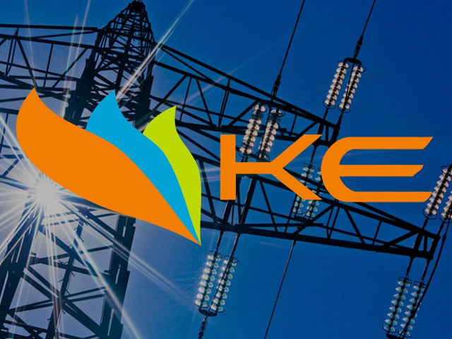 Disclosure of overbilling of billions of rupees by K Electric on government institutions