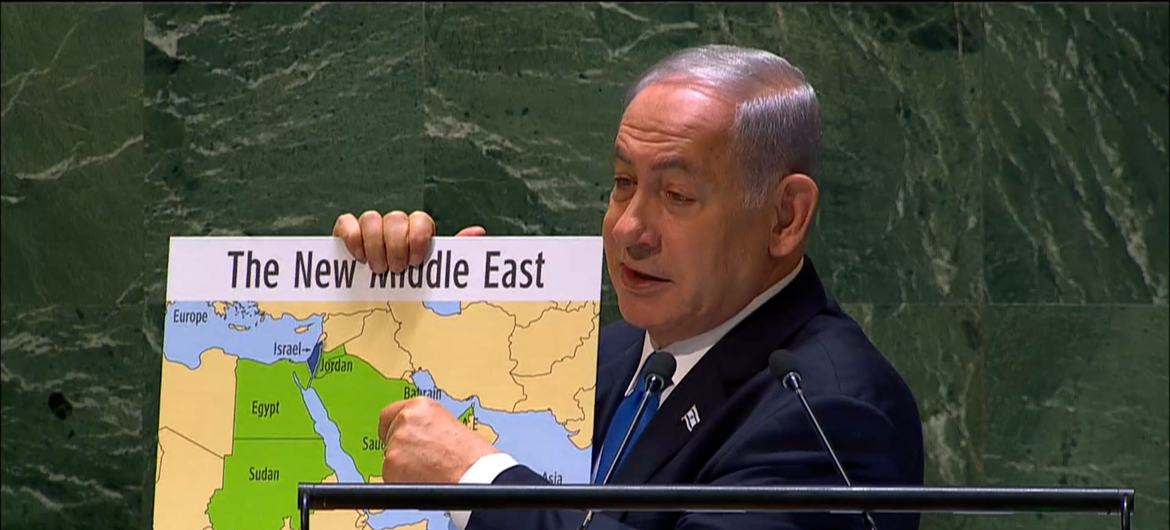 Prime Minister Benjamin Netanyahu of Israel addresses the General Assembly in September 2023. Prime Minister Benjamin Netanyahu of Israel addresses the General Assembly in September 2023.