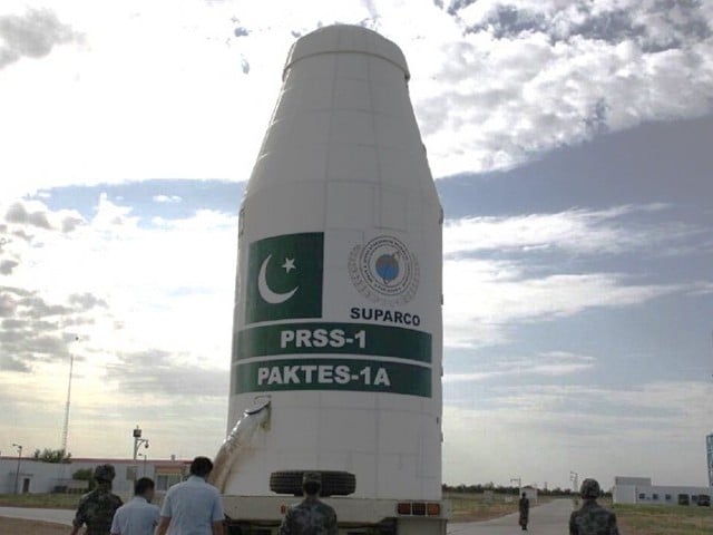 Pakistan's first satellite space mission launched to the moon