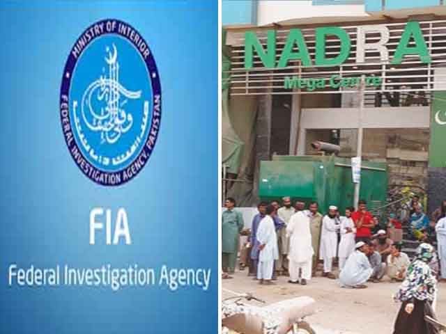 Issuance of Pakistani identity cards to Afghans;  FIA sought details of NADRA officials