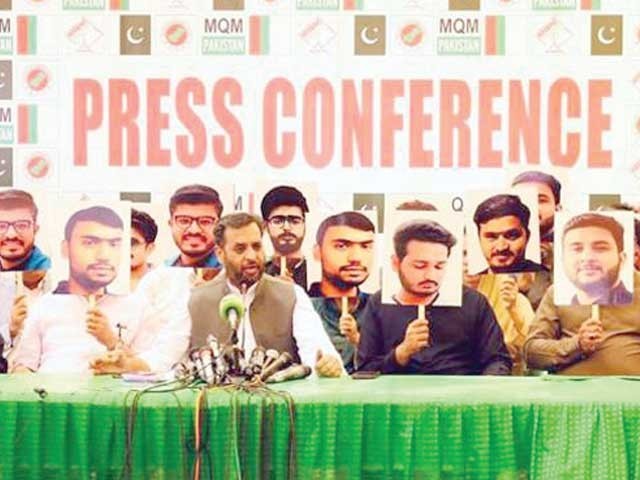 The cruelty has come to an end, peace will not be established as long as police stations remain open, press conference.  Photo: Express