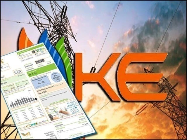 Electricity for Karachi is expensive at Rs 10 one paise per unit The increase will not be applicable on lifeline and electric charging station: Photo: File