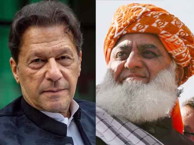 Reconciliation between PTI and JUI against the government, formation of a committee on common issues