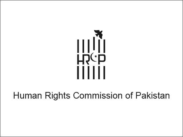 Public unrest and killings in Pakhtunkhwa last year were cause for concern, HRCP