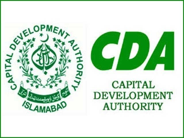 Do CDA people set fire on Margalla mountains themselves, Chief Justice of Pakistan