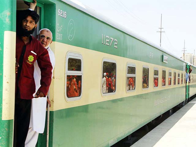 Railways announced 25% discount in fares on Eid