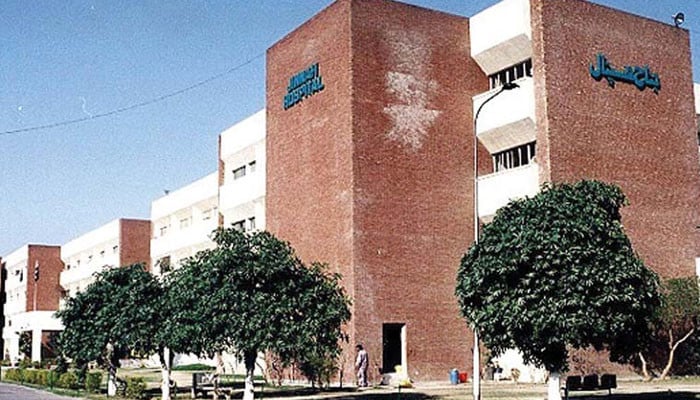 Jinnah Hospital's laundry machines were shut down, dirty clothes piled up