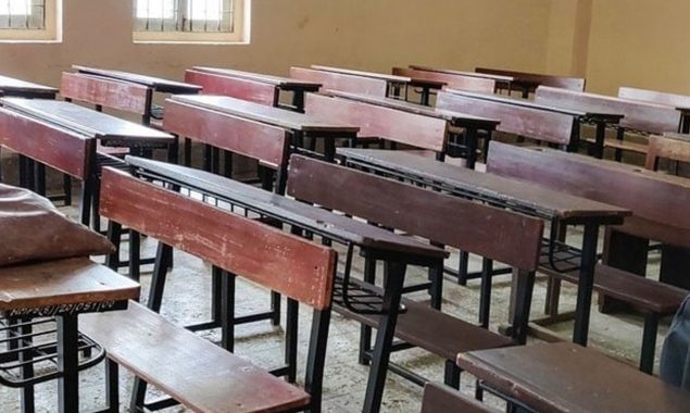 Announcement of summer vacations for federal government educational institutions Announcement of summer vacations for federal government educational institutions