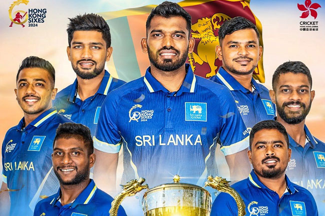 Sri Lanka crowned champions after defeating Pakistan in Hong Kong Sixes 2024 final