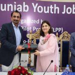 South Punjab Youth Job Fair Successfully Held at BZU Lodhran Campus Lodhran