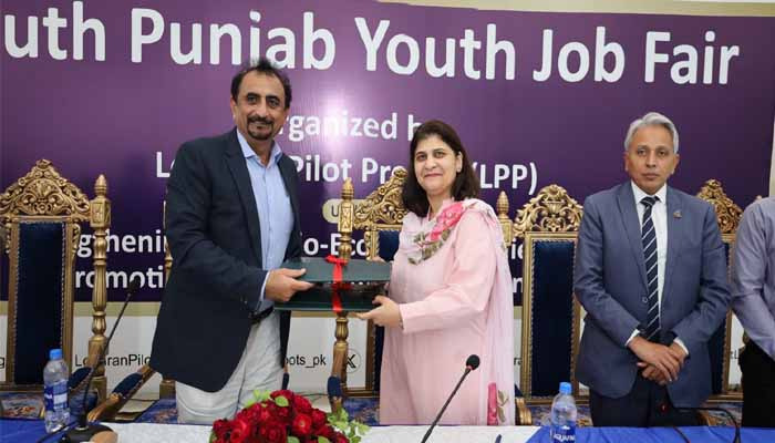 South Punjab Youth Job Fair Successfully Held at BZU Lodhran Campus Lodhran