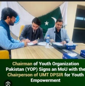 Ijaz Khan, Chairman Youth Organization Pakistan