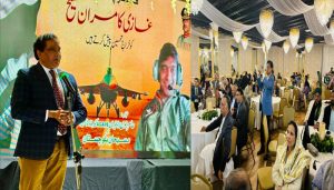PAF Hero Kamran Masih Sets an Example of Courage in National Defense – Akram Gill PAF Hero Kamran Masih Sets an Example of Courage in National Defense – Akram Gill