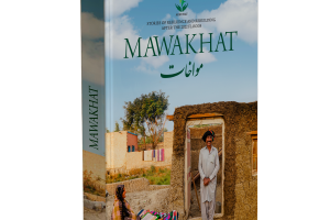 Power of Hope, Resilience and Community Support Together in Mawakhat