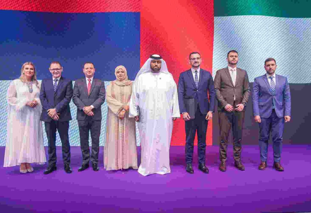 Global Business Leaders Gather at Al Matiya & Golden Eagles International Forum
