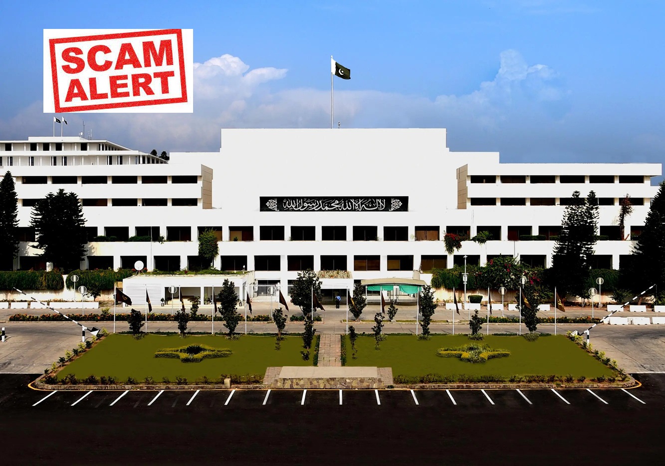 Fake Job Ad Alert: National Assembly Secretariat Issues Clarification